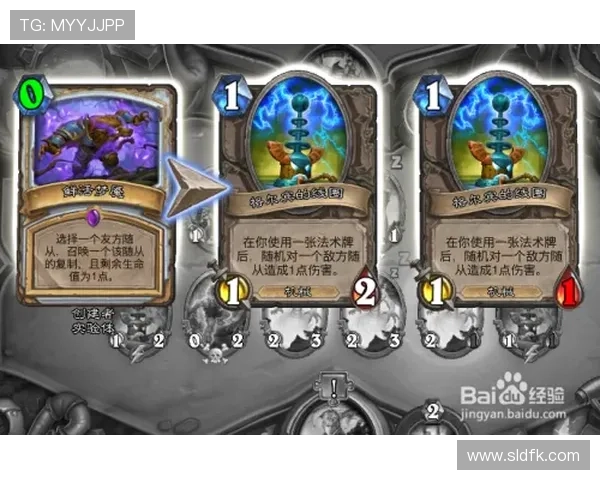 切尔西财务风暴撕裂俱乐部灵魂 切尔西财务风暴撕裂俱乐部灵魂